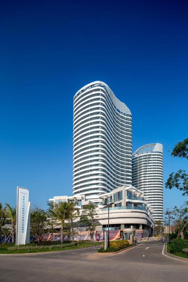 Wyndham Grand Plaza Royale Shuangyue Bay Huizhou Hotel Fuchao Exterior foto